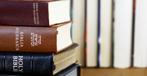 como leer la biblia